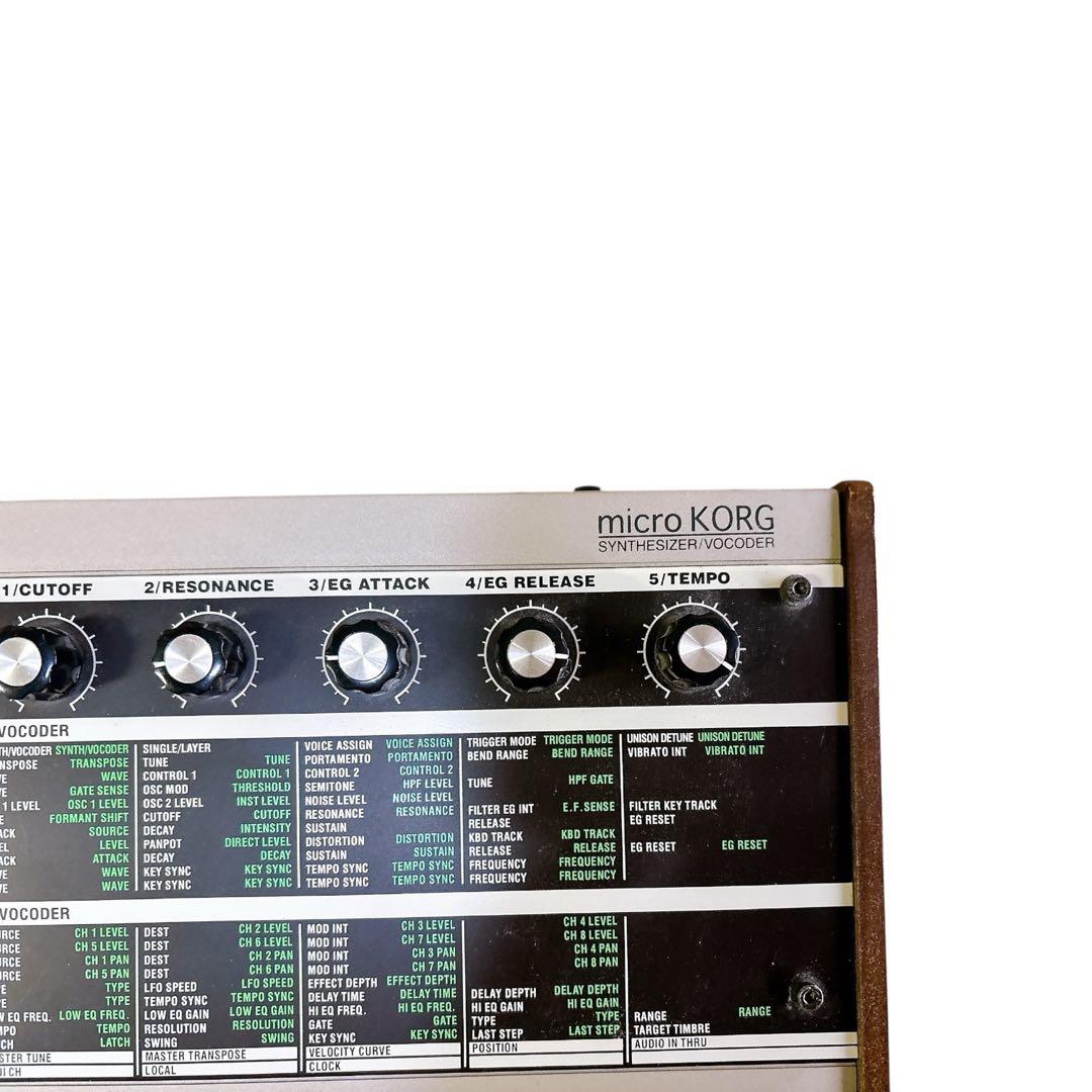 KORG microKORG アナログシンセサイザー 37キー