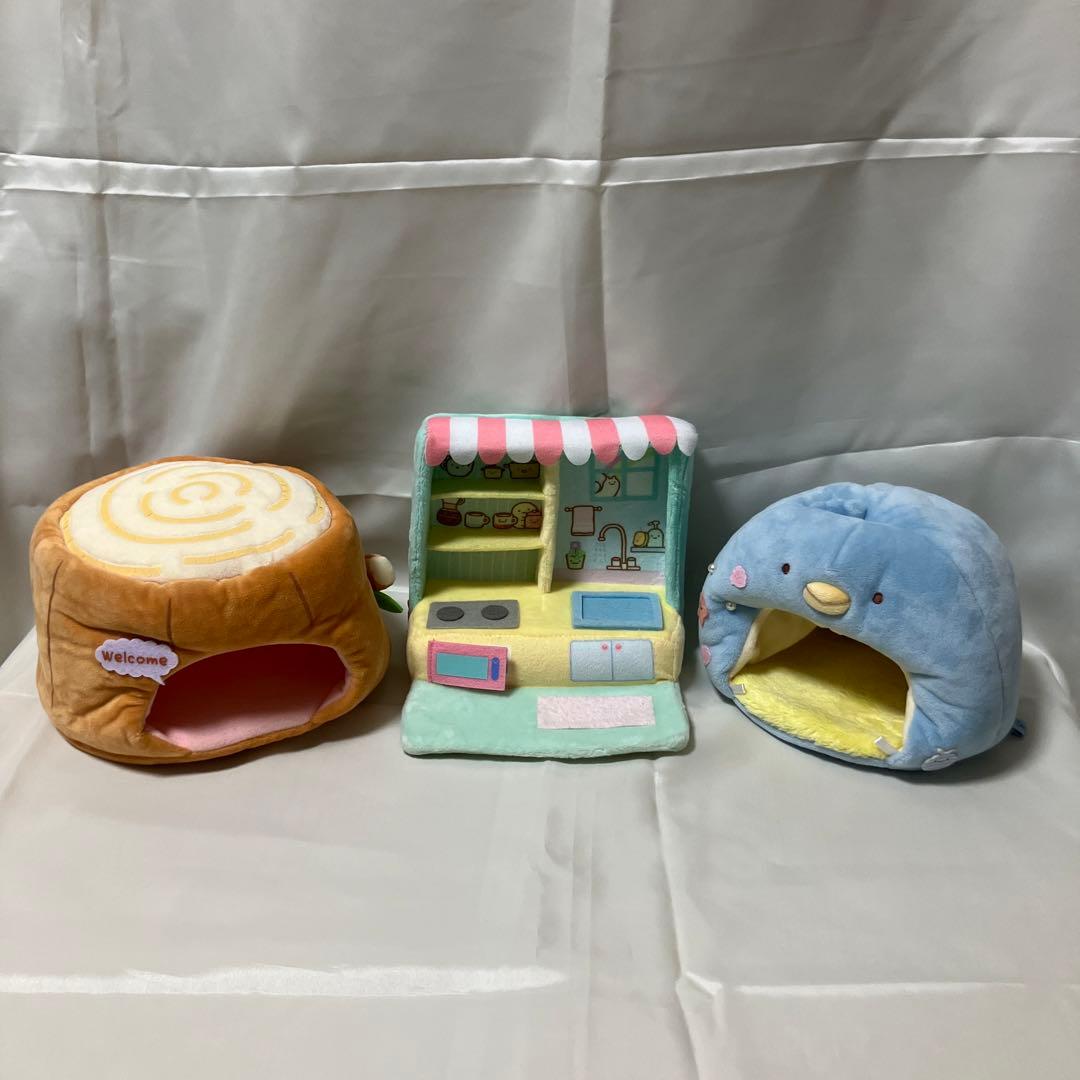 すみっコぐらし てのりぬいぐるみ すみっコハウス その他 まとめ売り