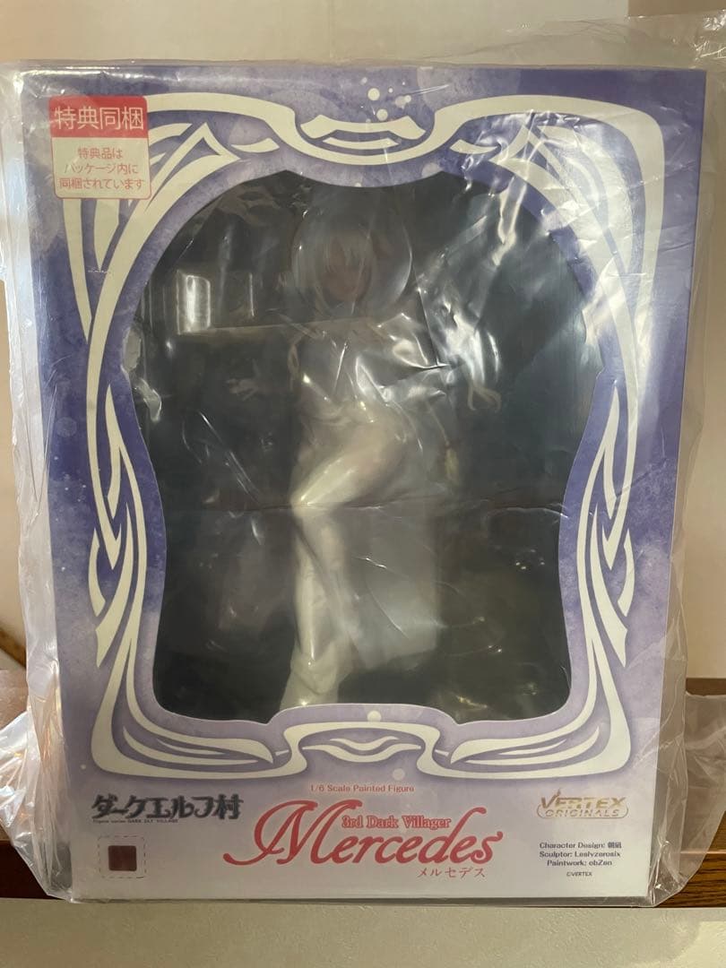 ダークエルフ村　メルセデス　フィギュア