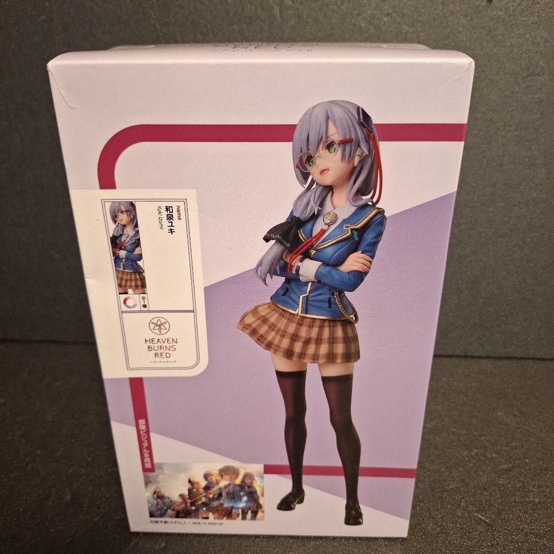 ヘブンバーンズレッド フィギュア ぬいぐるみ まとめ売り 月歌 ユキ 可憐
