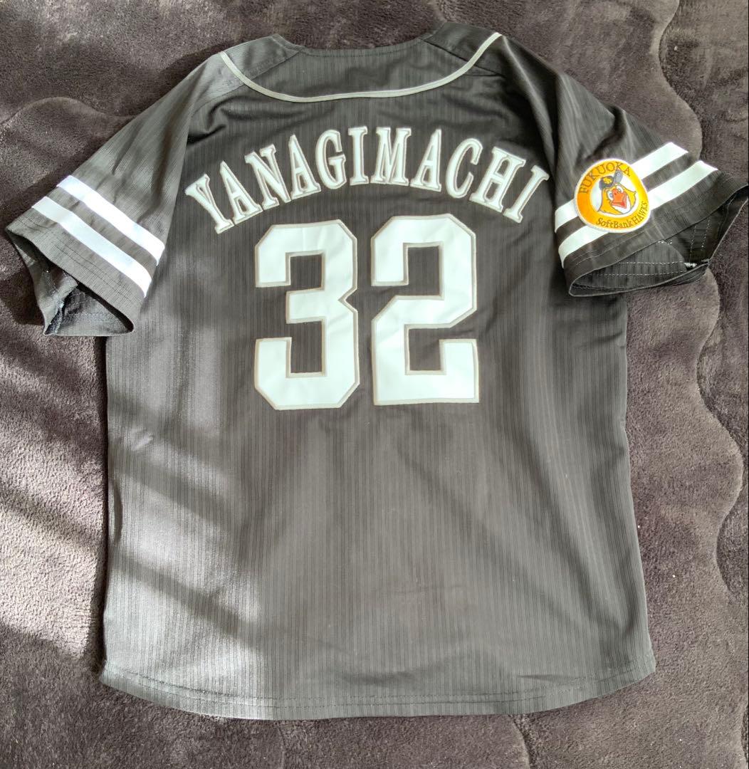 ソフトバンクホークス　ビジターユニフォーム　柳町選手　Sサイズ　レプリカ
