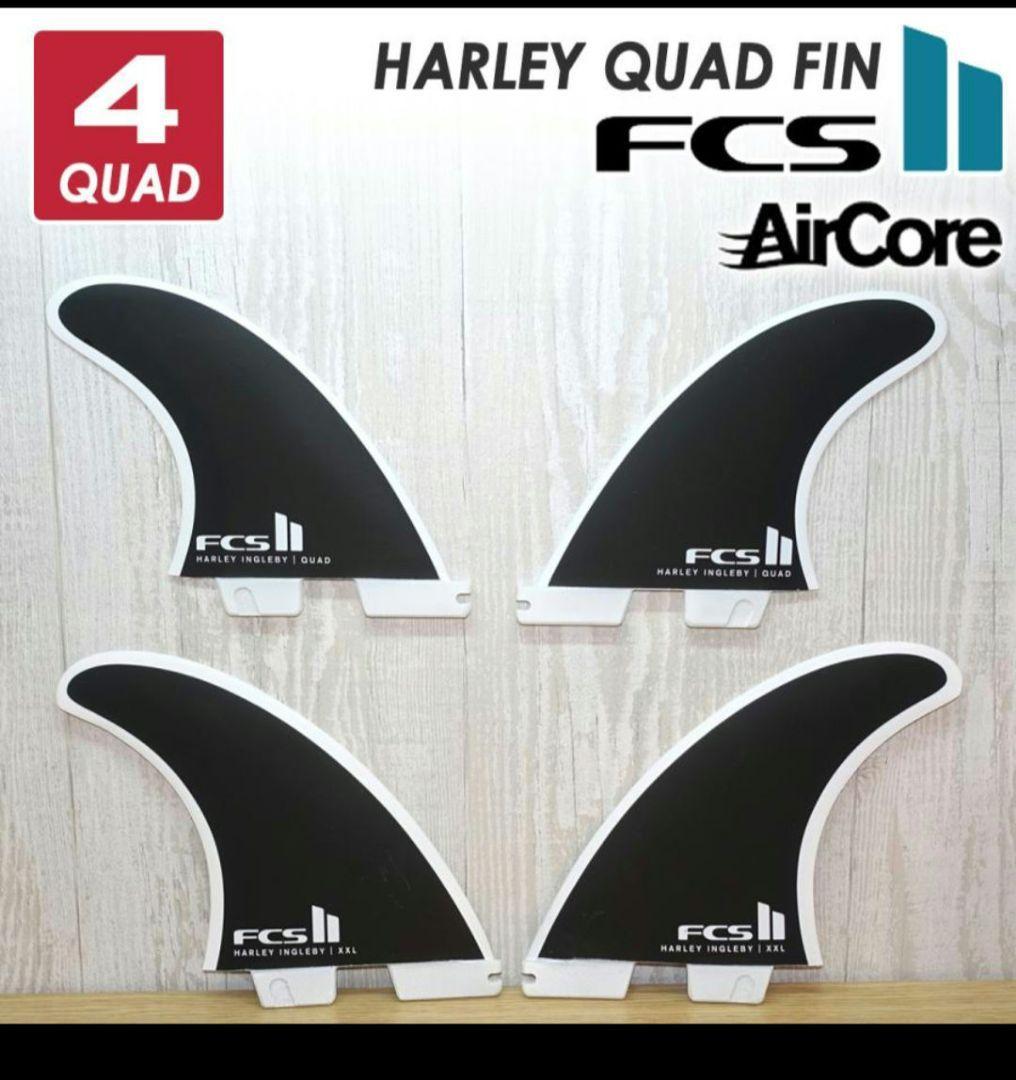 FCS2 ハーレー クアッド QUAD FIN XXL