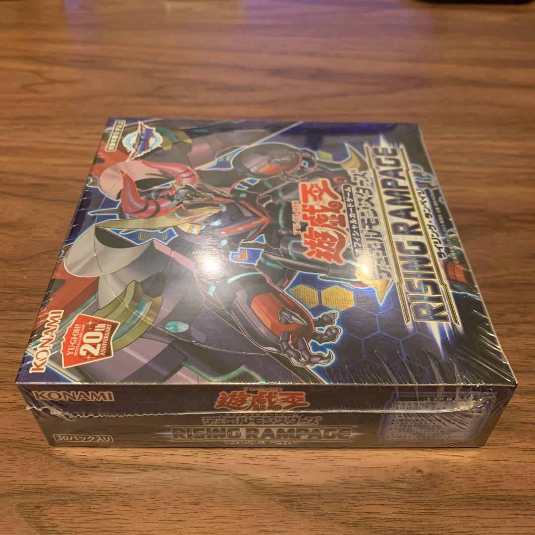 遊戯王　ライジングランペイジ　アジア版　BOX