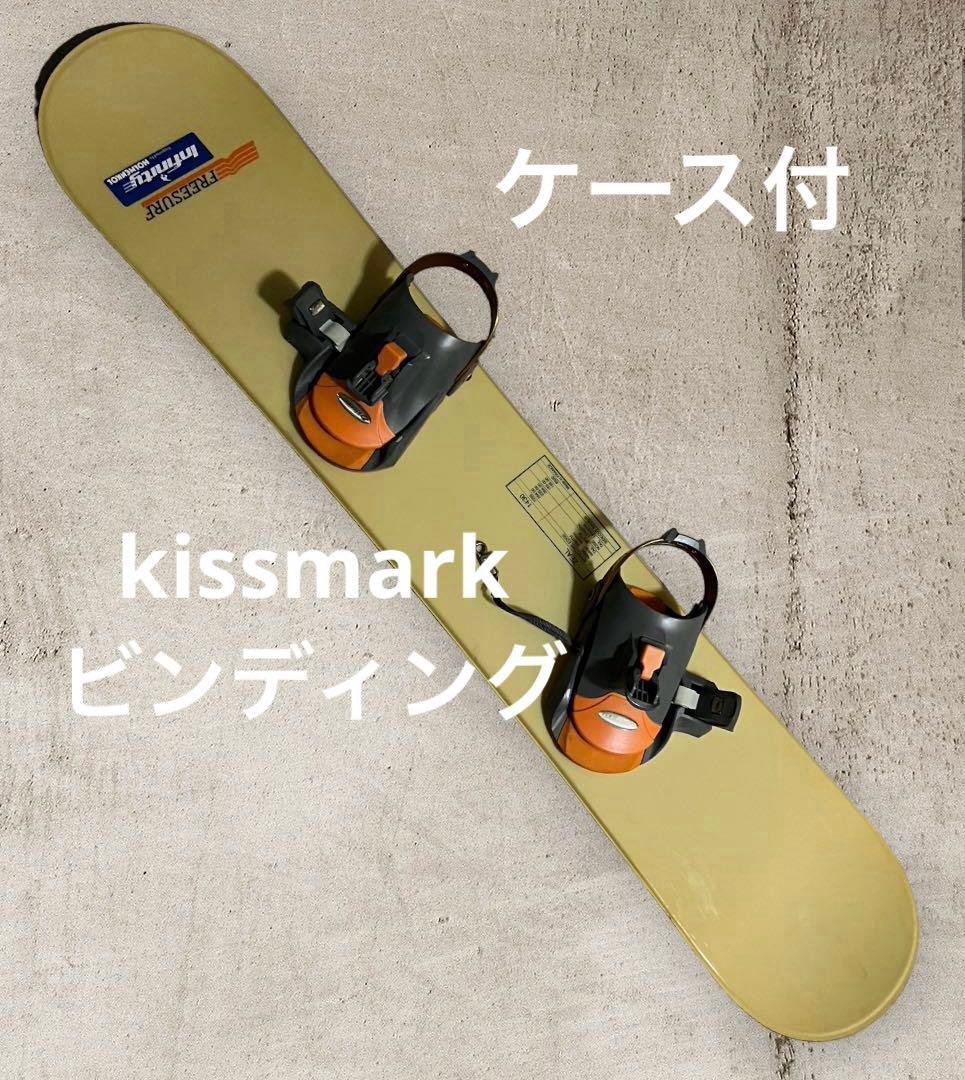スノーボード 140 INFINITY板　キスマーク ビンディング　ケース付