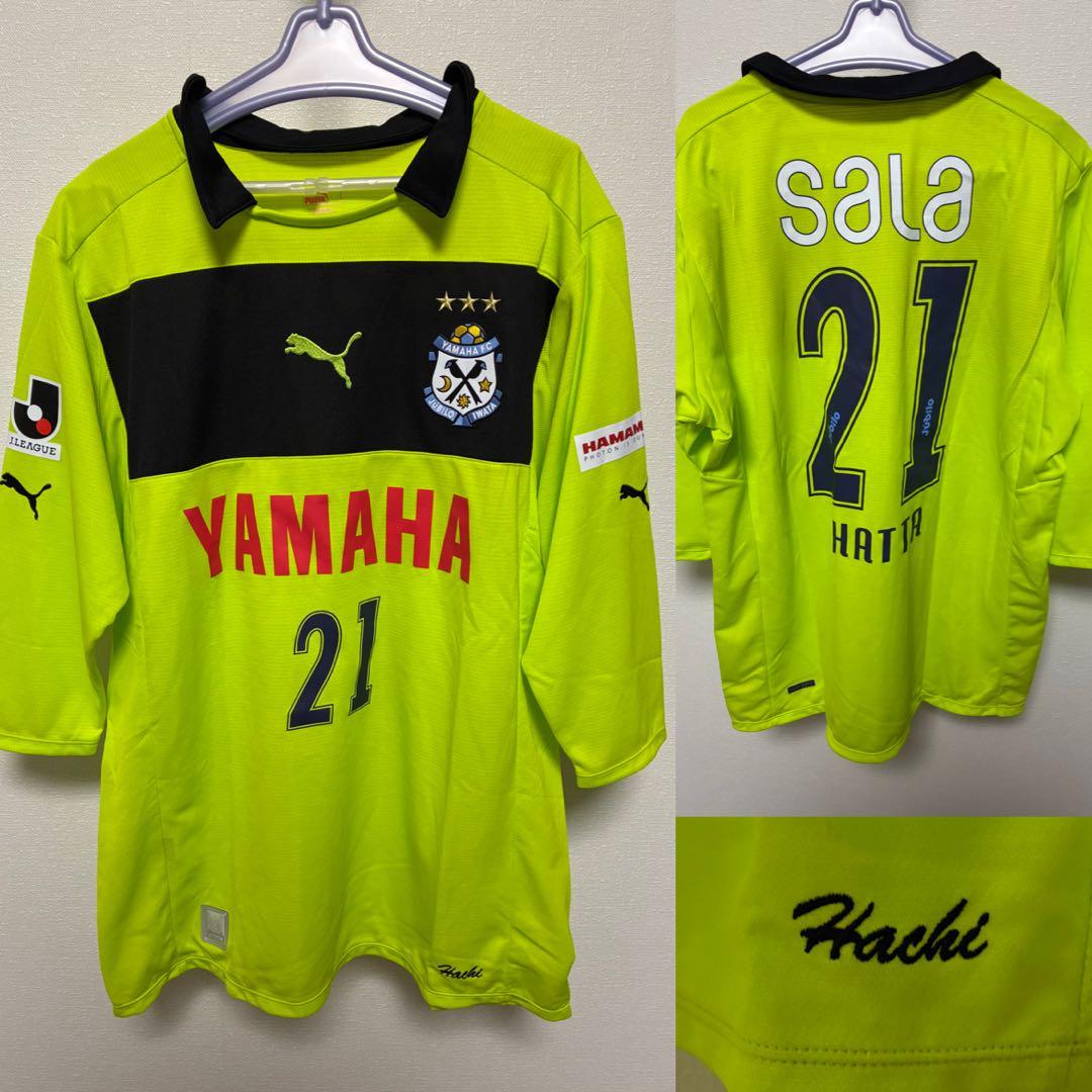PUMA製 ジュビロ磐田 GK八田直樹 オーセンティックユニフォームXOネーム入