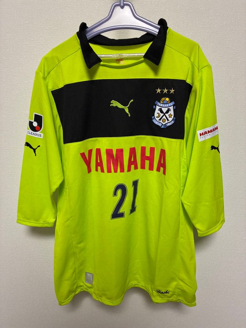 PUMA製 ジュビロ磐田 GK八田直樹 オーセンティックユニフォームXOネーム入