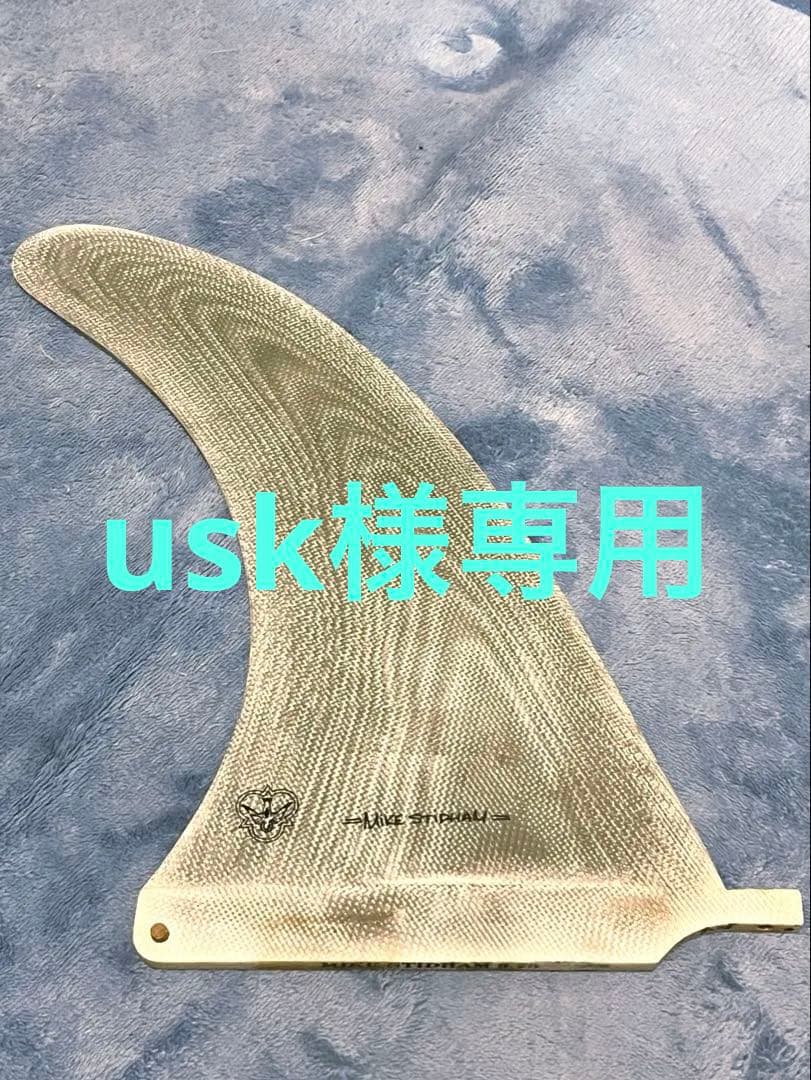 【年末特別】ロングボードシングルフィン　Mike Stidham 9.75