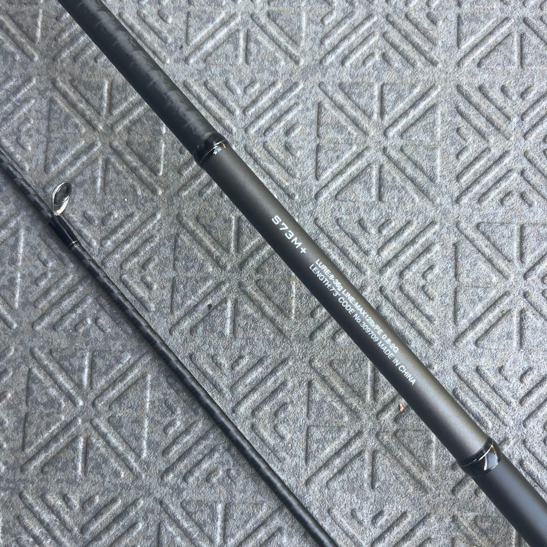 【未使用】シマノ　21 ディアルーナ BS S73M+