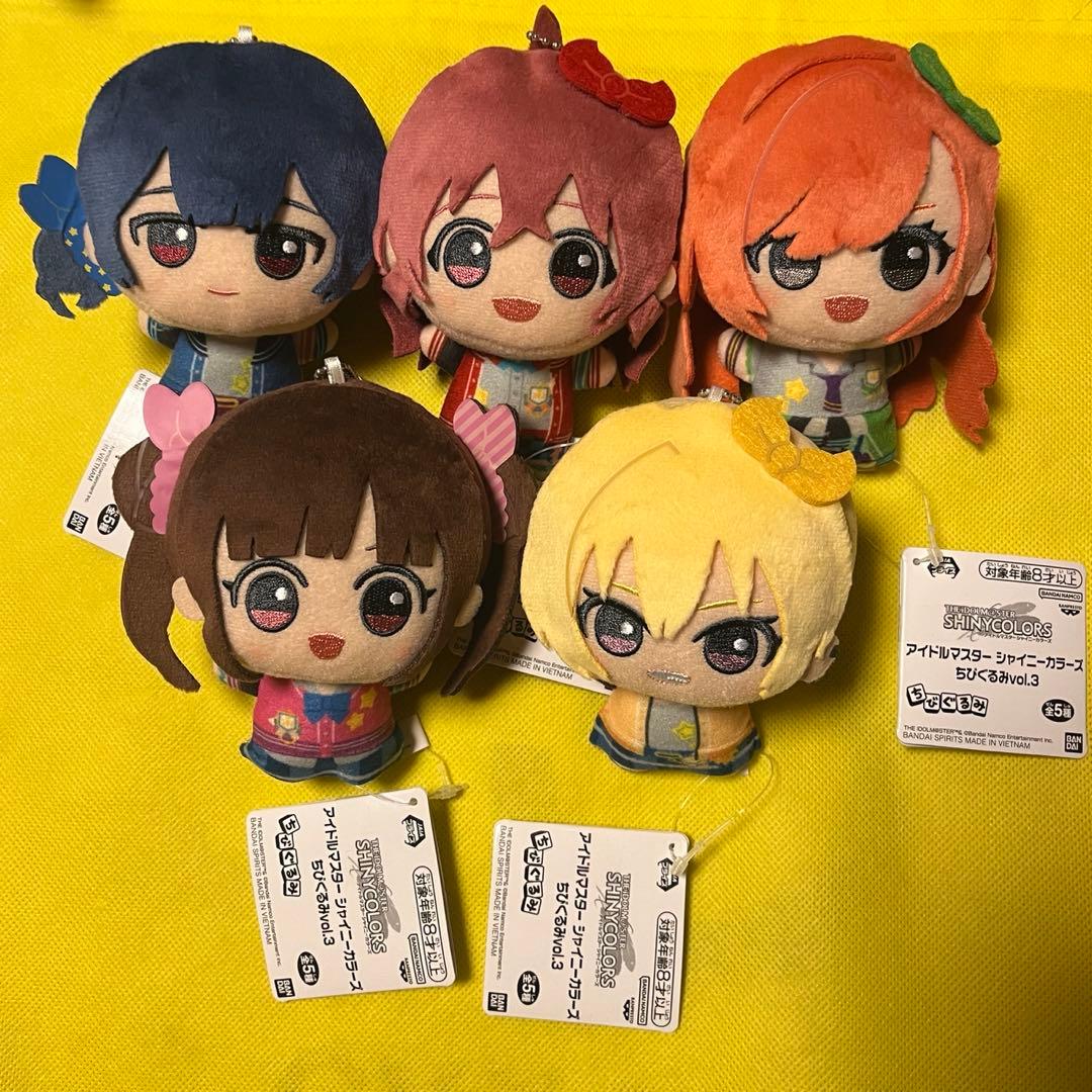 アイドルマスターシャイニーカラーズ　ちびぐるみvol.3 ノベルティ付シャニマス