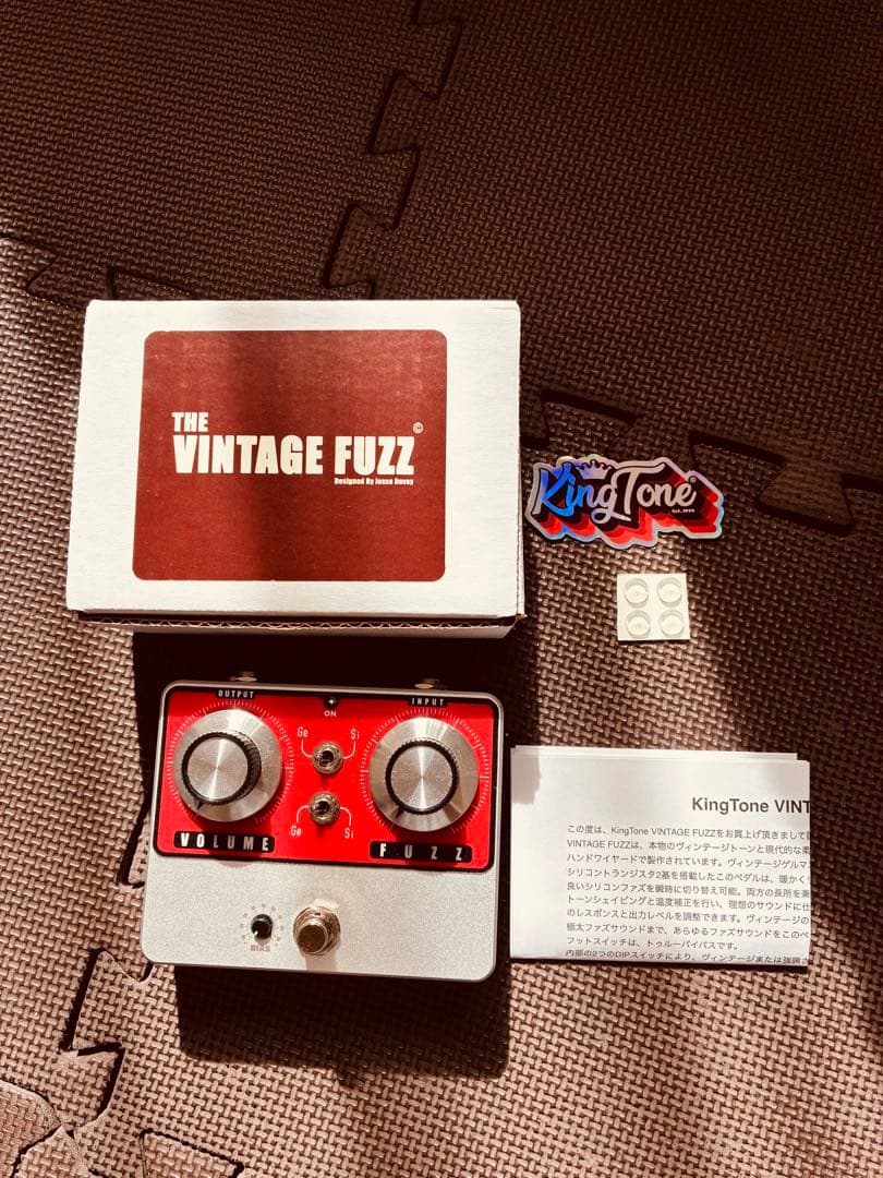 週末だけ特価　新品同様　KingTone Vintage Fuzz v2
