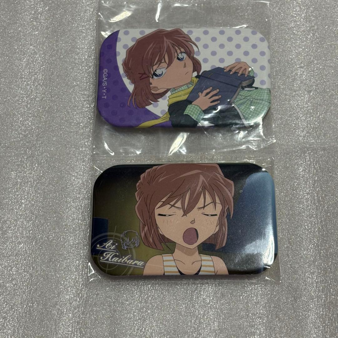 灰原哀 まるかく缶バッジ 名探偵コナン