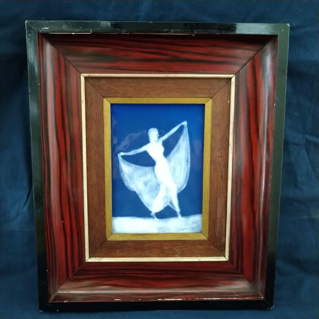 リモージュ（Limoges）額装陶板画・パテシュールパテ『壇上の踊り子』