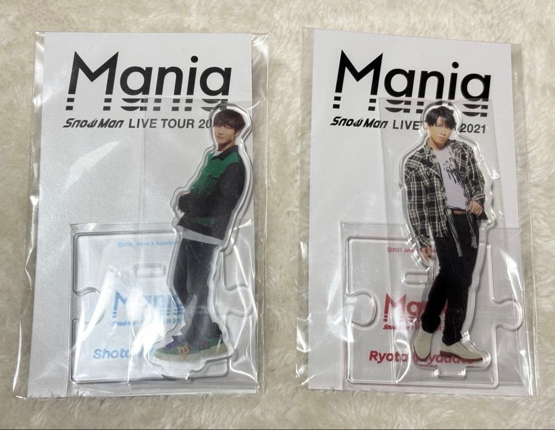  Man ゆり組　まとめ売りセット