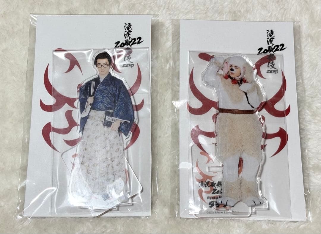  Man ゆり組　まとめ売りセット