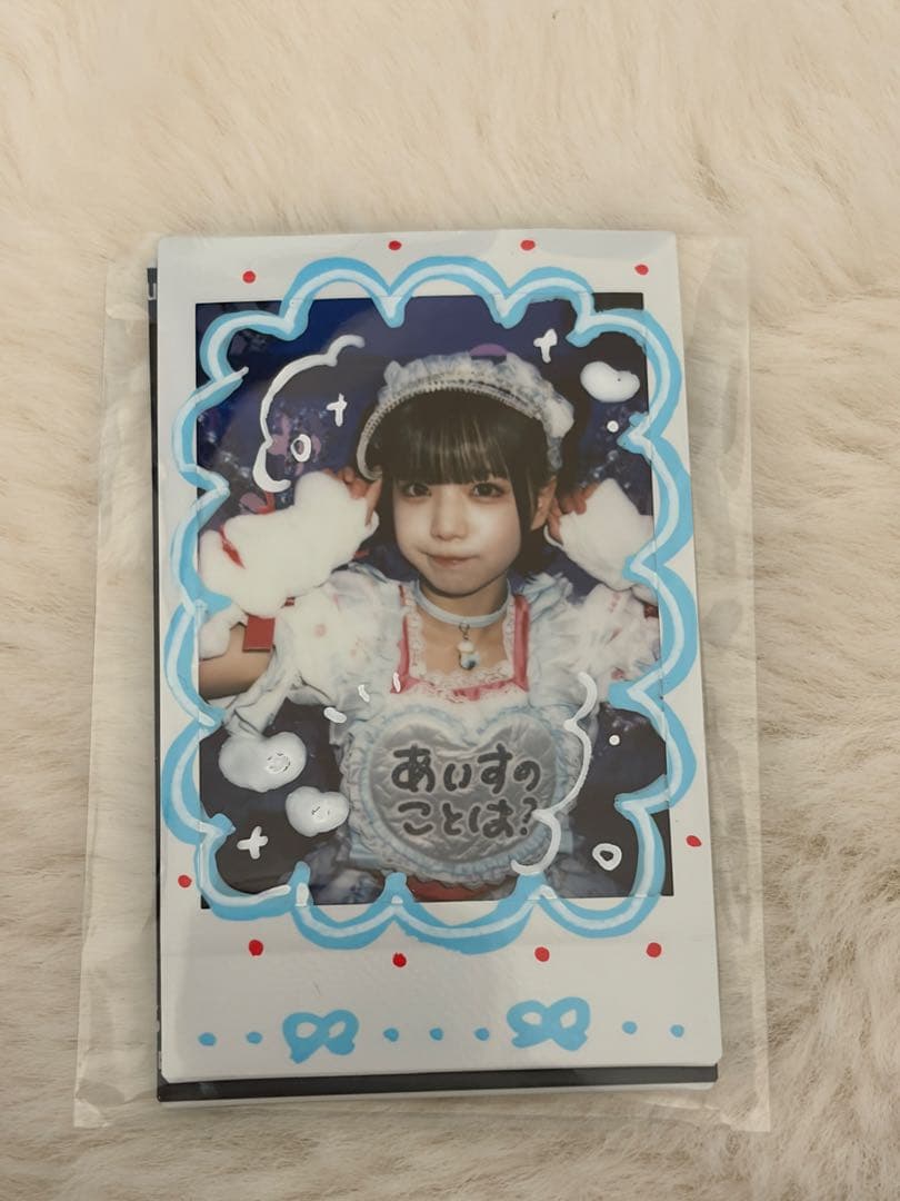 1*♡様 あいす 生誕祭 チェキ