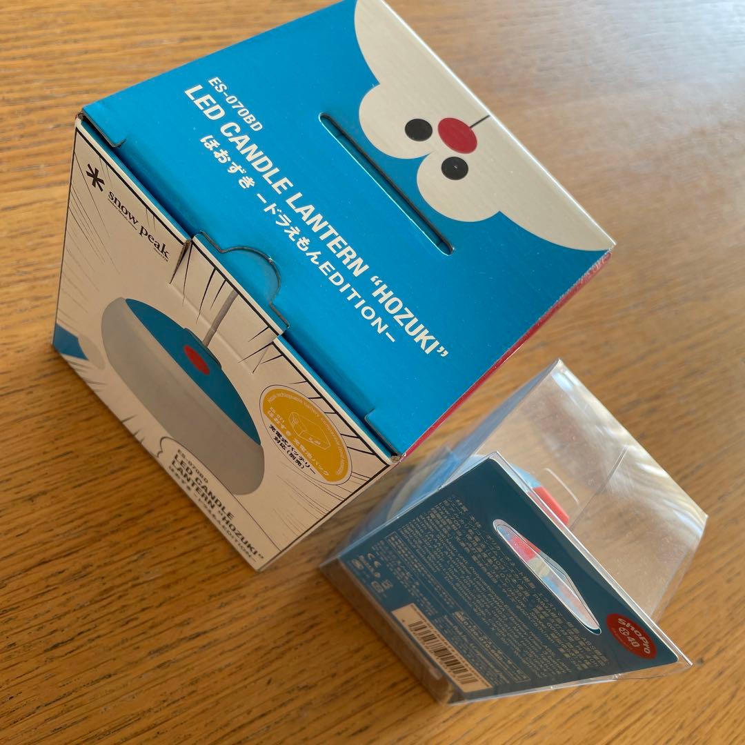未使用 未開封 ほおずき ドラえもん スノーピーク