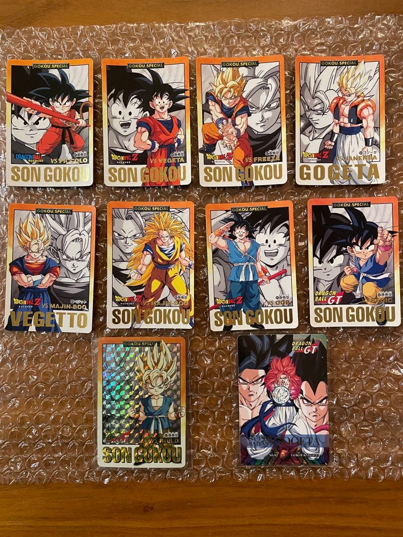 ドラゴンボールカード　悟空スペシャル9枚セット＋非売品スーパーサイヤ人4ゴジータ