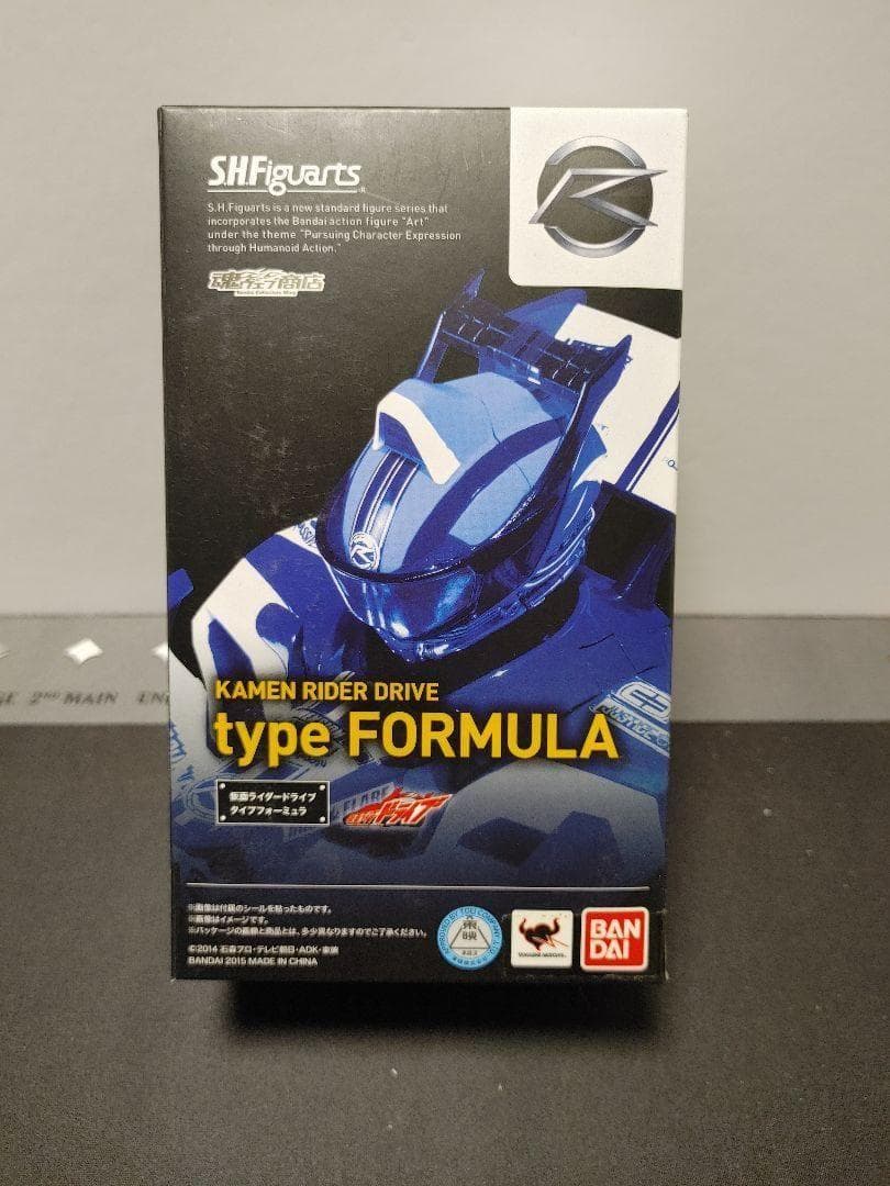 SHFiguarts 仮面ライダー ドライブ タイプフォーミュラ