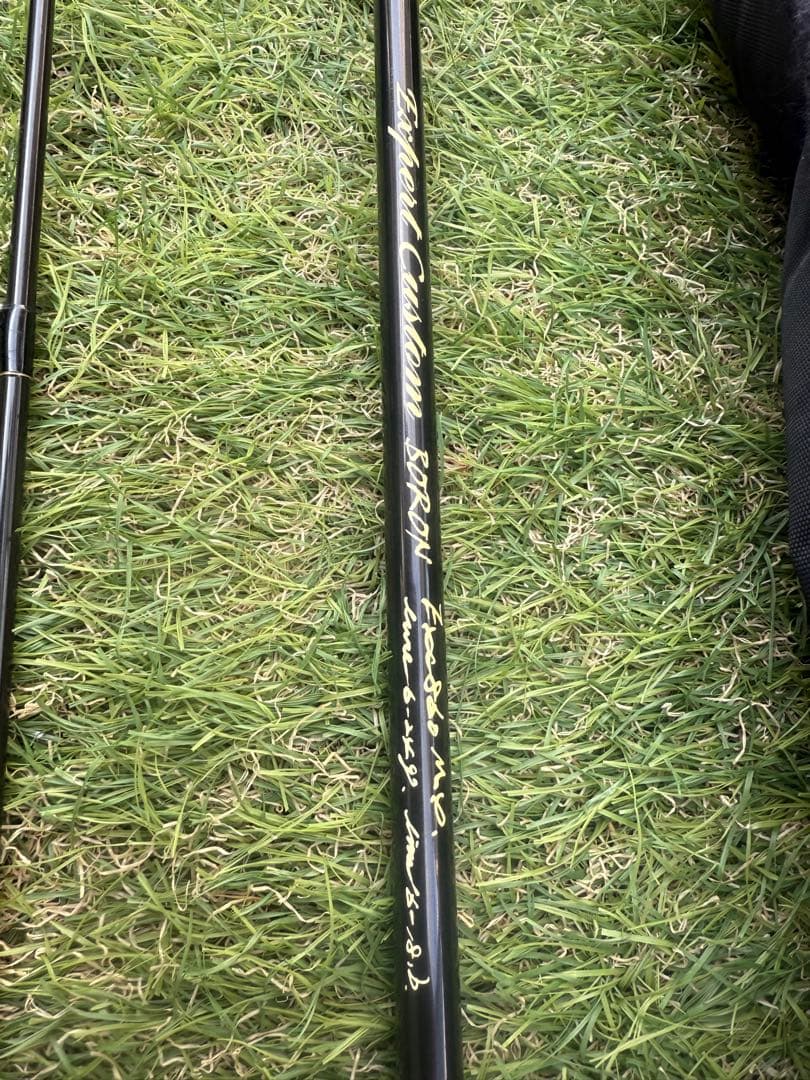 イトウクラフト エキスパートカスタムEXC860MX ジャンク