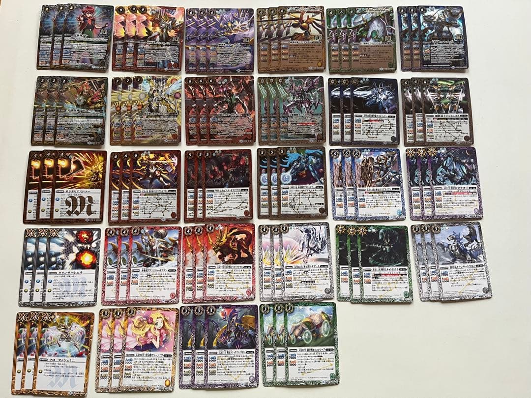 光導　創界神　ダン　デッキ　パーツ　まとめ売り