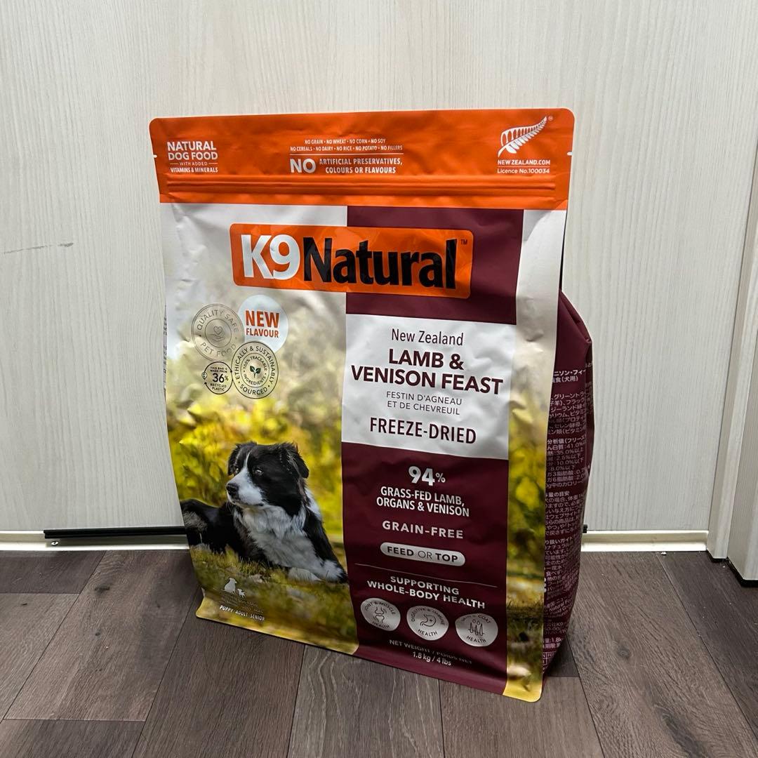 K9 Natural ラム＆ベニソン １、8Kg