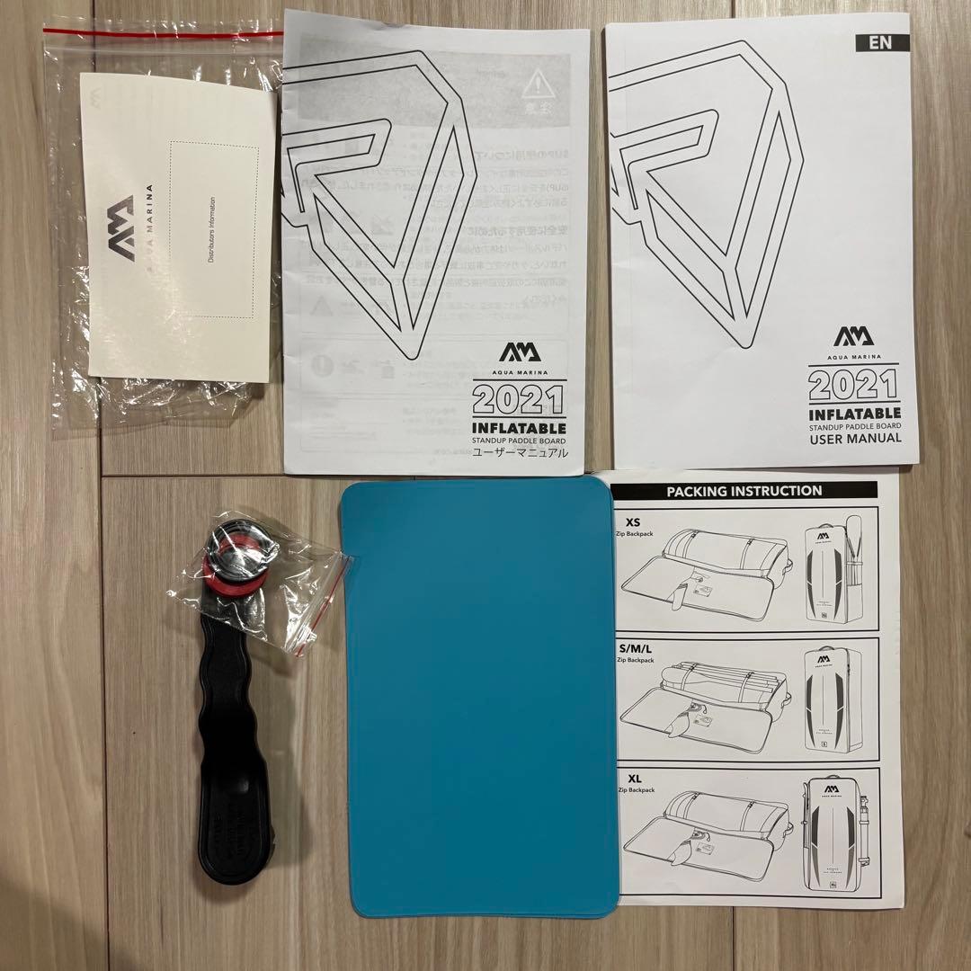 アクアマリーナ　ヴェイパー　SUP 美品　★最終値下げ★