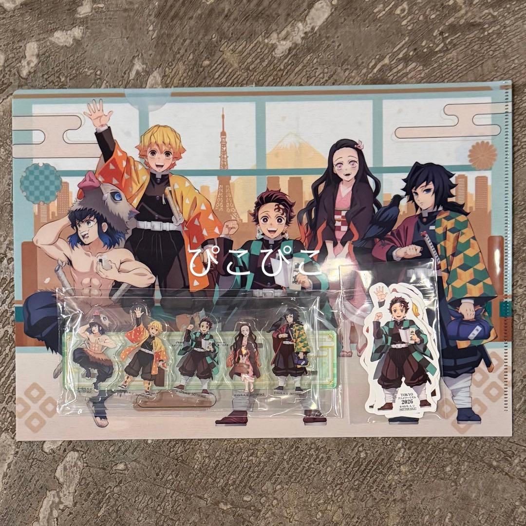 非売品 鬼滅の刃 TOKYOアニメツーリズム2026 デジタルラリー 特典コンプ
