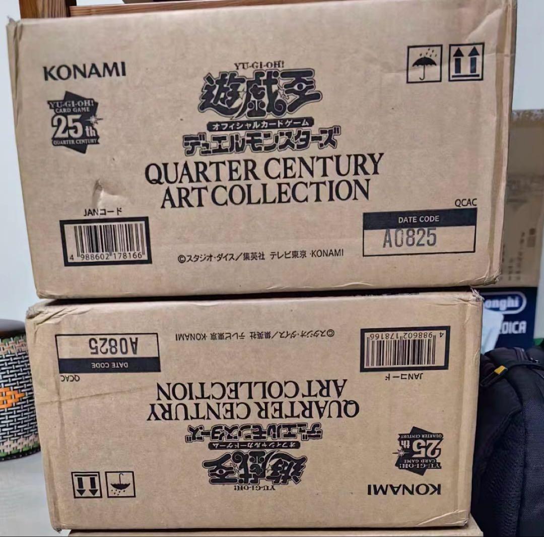 遊戯王　アジア版　クォーターセンチュリーアートコレクション　1カートン