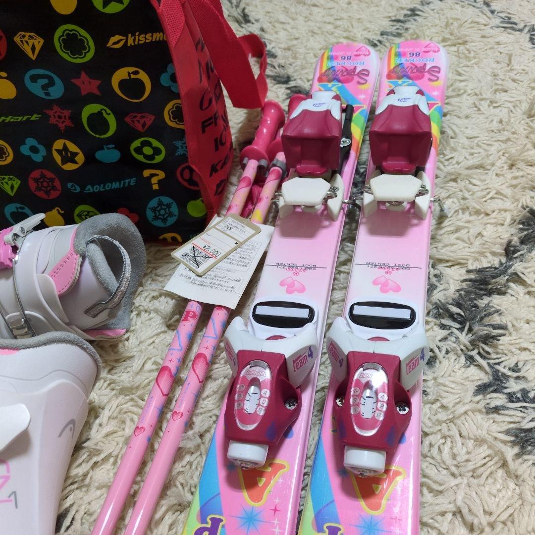 スキー3点セット　子供用　キッズ　スキー板86センチ