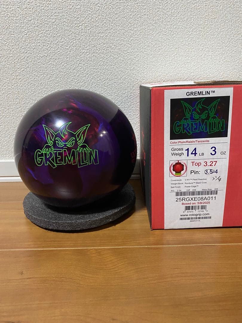 a*l様 ロトグリップ　グレムリン