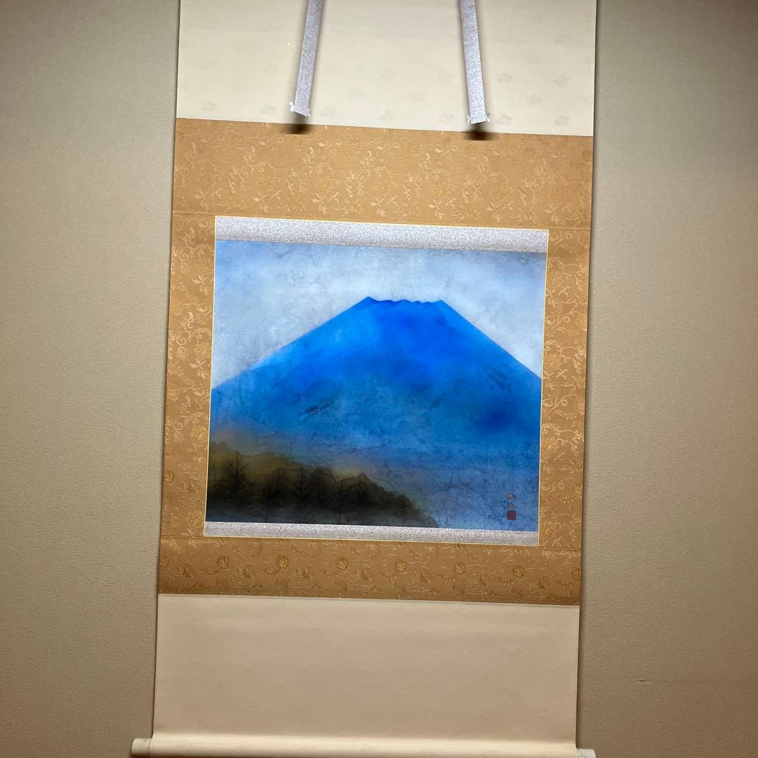 富士山 掛軸 青色 収納箱付き　　作家物　永田耕治