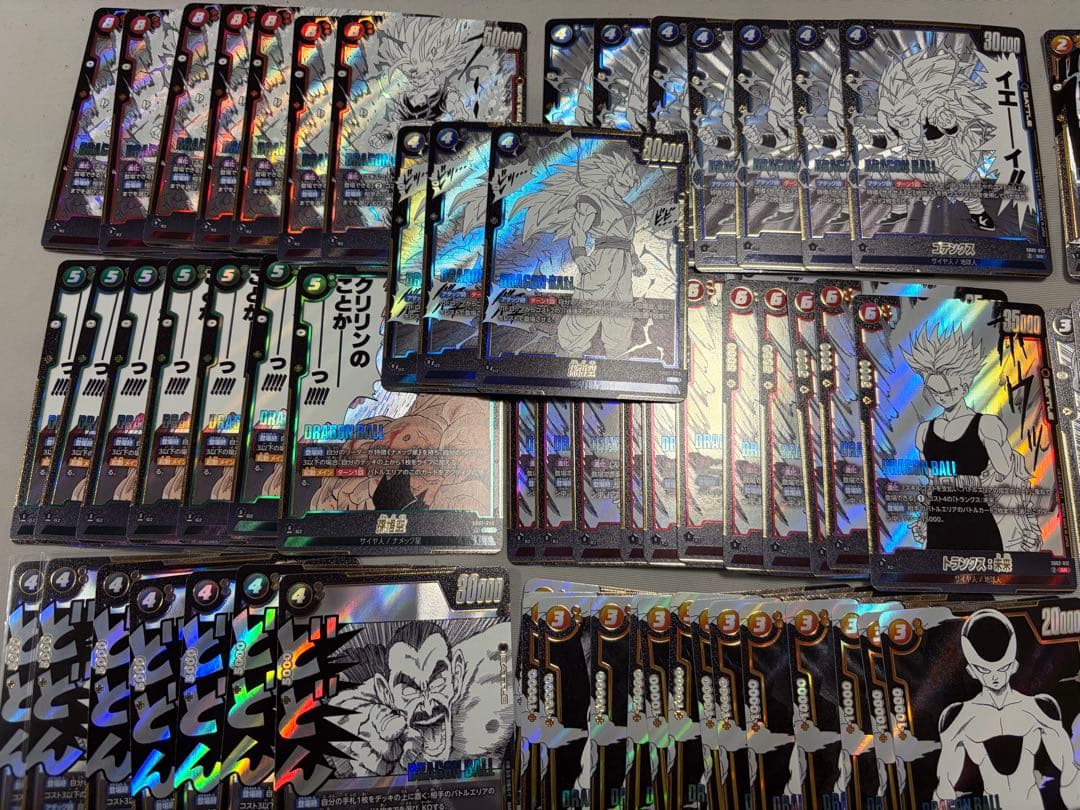 ドラゴンボール フュージョンワールド マンガブースター　SR50枚セット