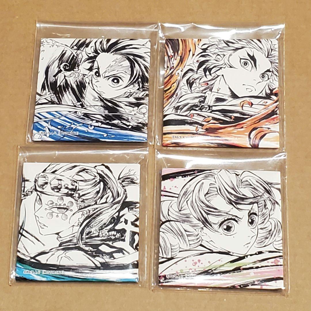 鬼滅の刃 アニプレックス ジャンプフェスタ オーディオ物販特典缶バッジ　4種