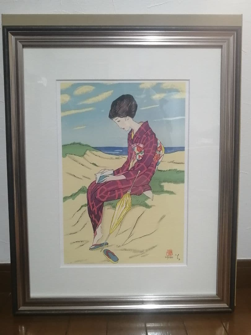 「秋雲ながれて」 竹久夢二 日芸版画院 版画 ナンバー124/300