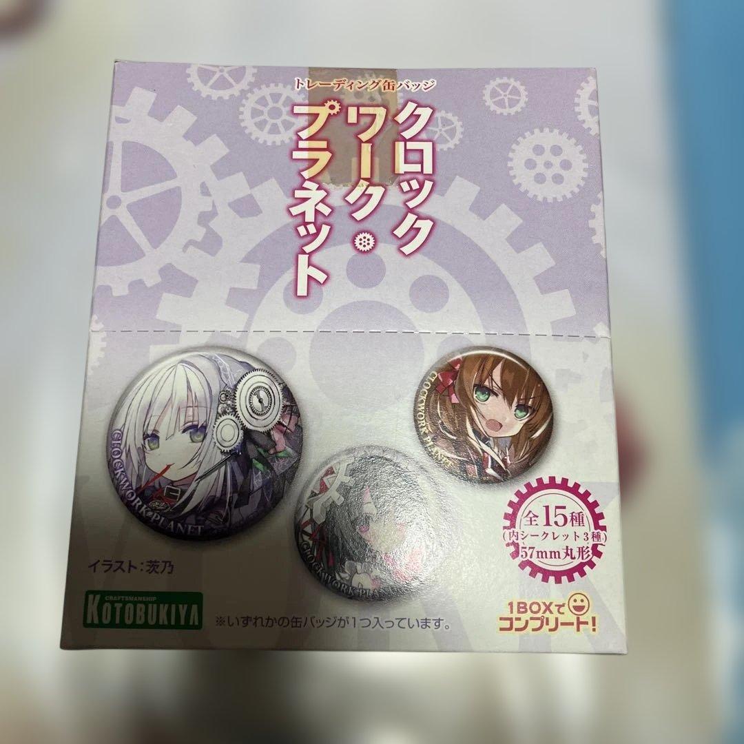 激レア　クロックワーク・プラネット トレーディング缶バッジ1BOX 未開封