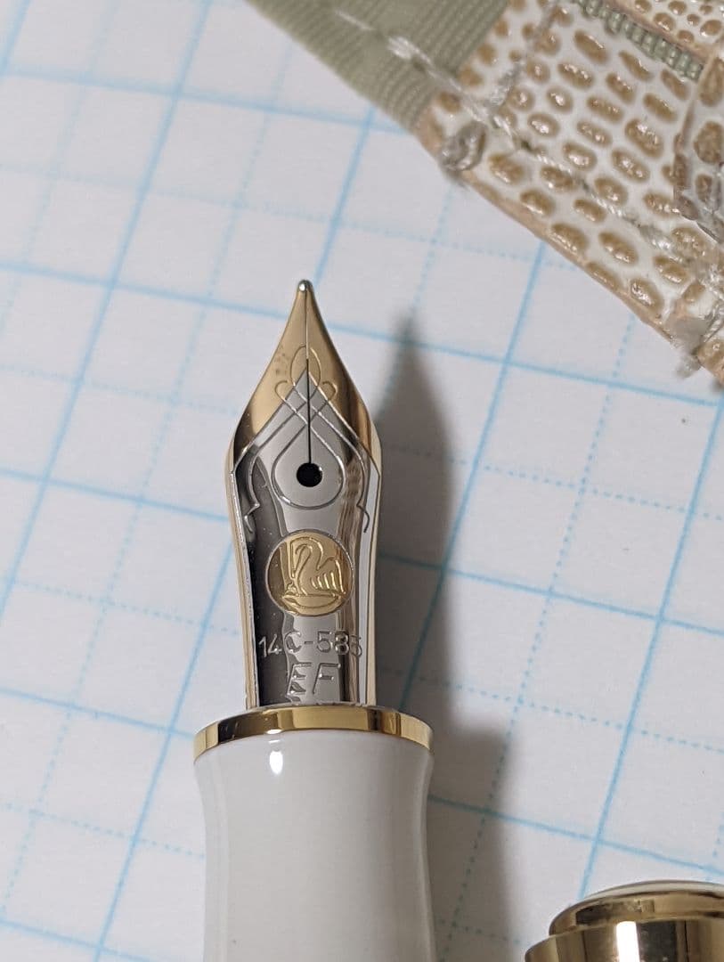 ペリカン 万年筆 M400 (EF) + pilot ケース