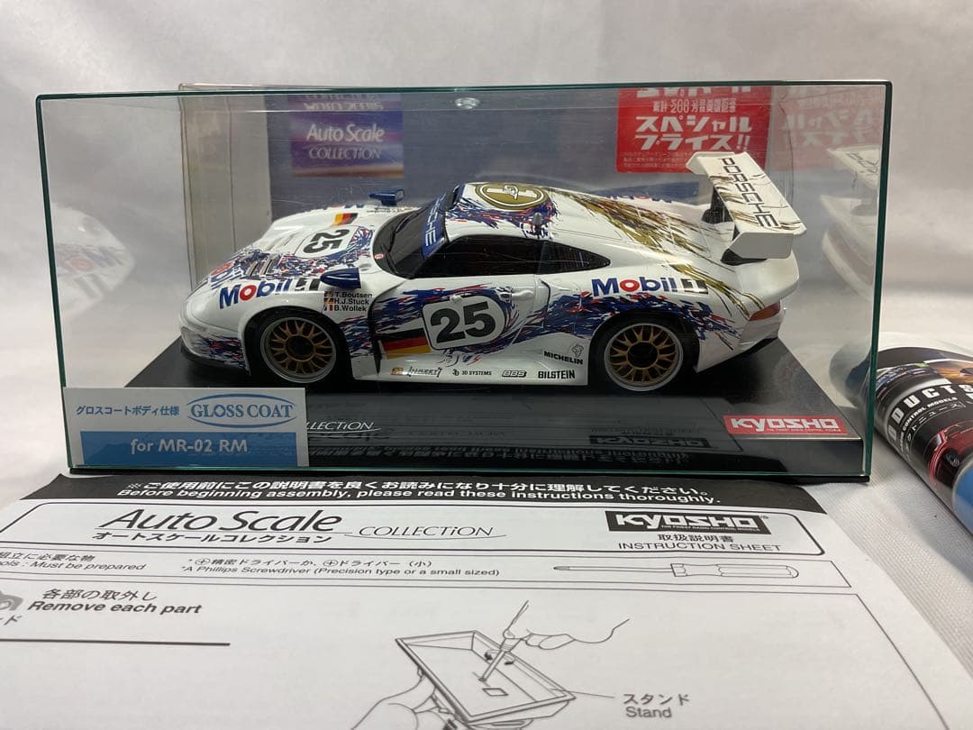 京商　ミニッツ　ポルシェ911GT1 新品、未走行品