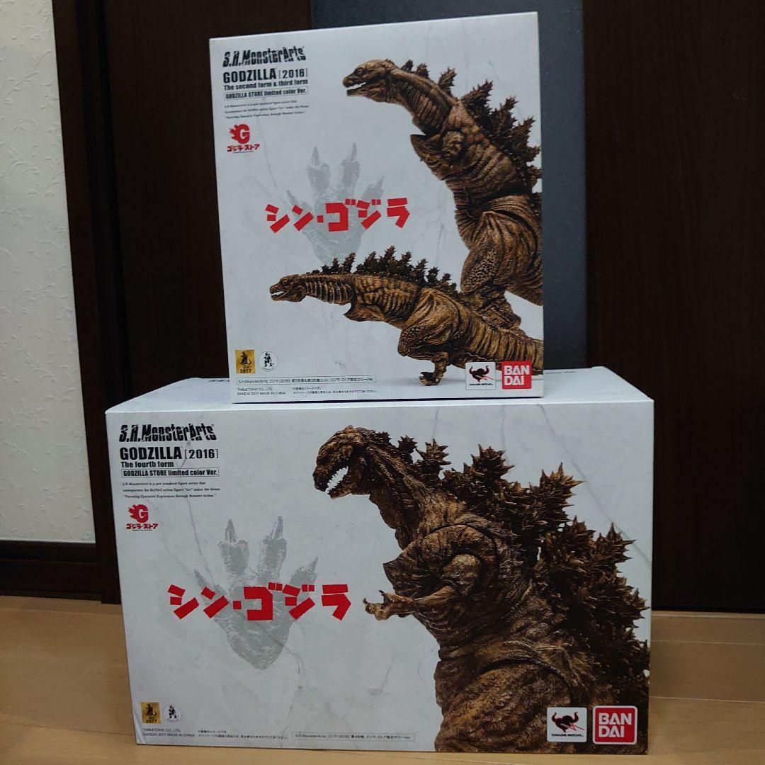 ゴジラ(2016)ゴジラ・ストア限定カラーVer.第4形態&第2第3形態セット