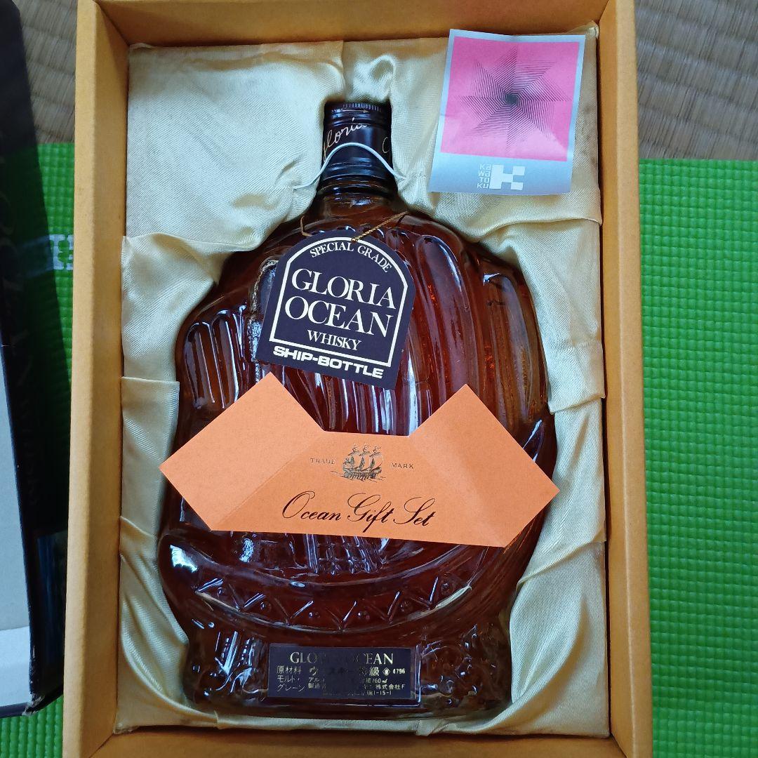 GLORIAOCEANウイスキー