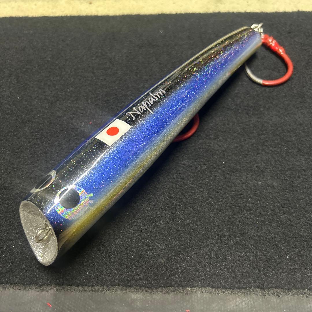 ネイティブワークスナパーム250