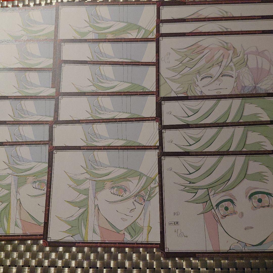 鬼滅の刃 おすそ分けポストカード 童磨