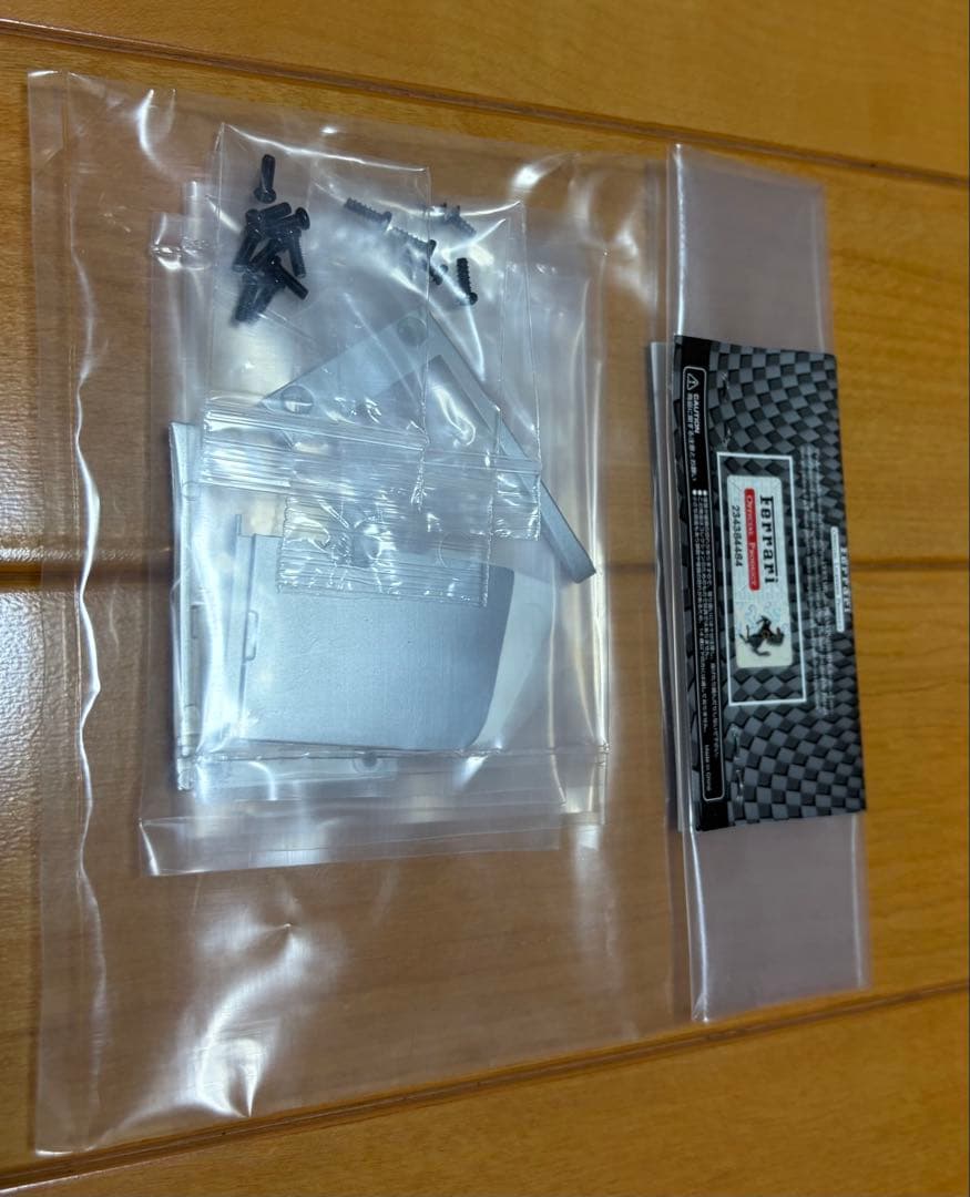 アシェット　ラフェラーリ1/8 冊子　１号～105号　＋α