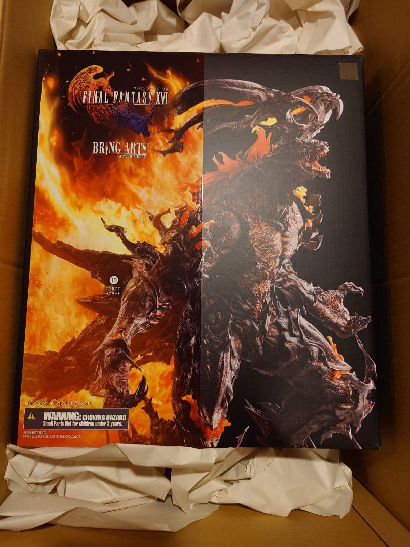 ファイナルファンタジーXVI ブリングアーツ　イフリート　ff16