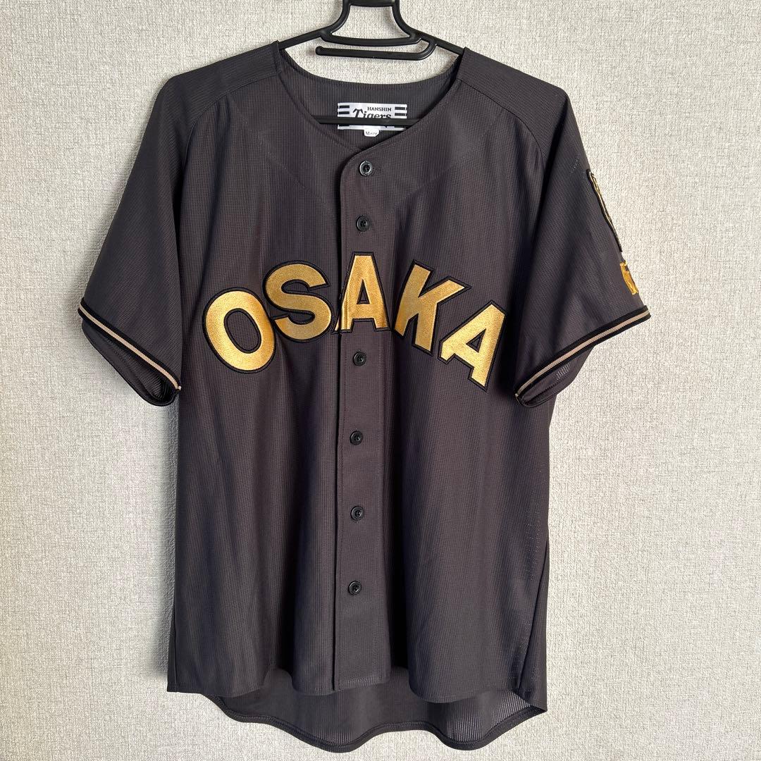 阪神タイガース ブラックダイナマイトシリーズ レプリカユニホーム 才木浩人選手