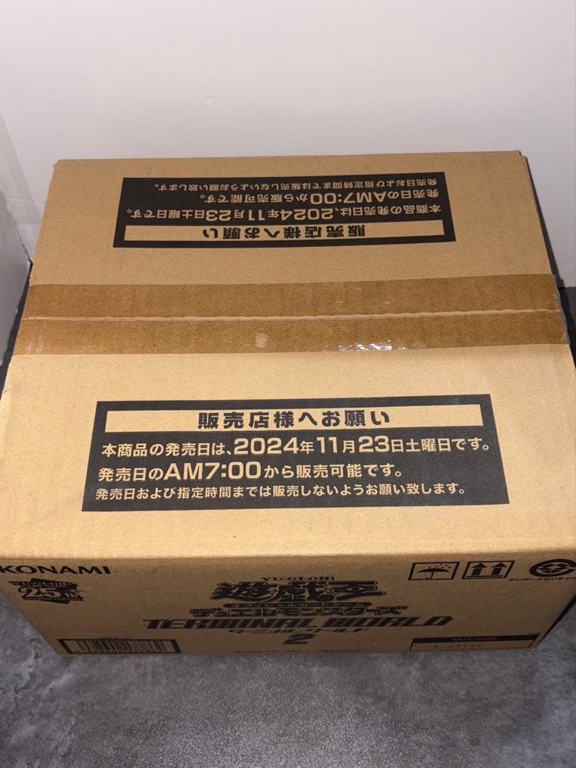 遊戯王　デュエルモンスターズ　ターミナルワールド2 未開封　1カートン　24 ②