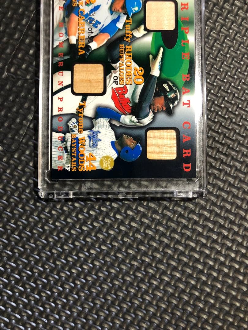 BBM2003TRIPLE BAT CARD❣️50シリ❣️カブレラ.ローズ.ウッズ