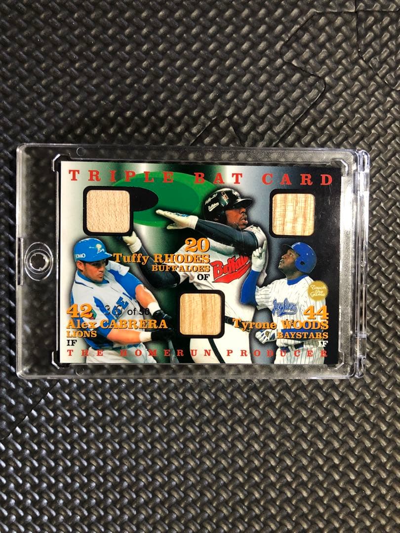 BBM2003TRIPLE BAT CARD❣️50シリ❣️カブレラ.ローズ.ウッズ