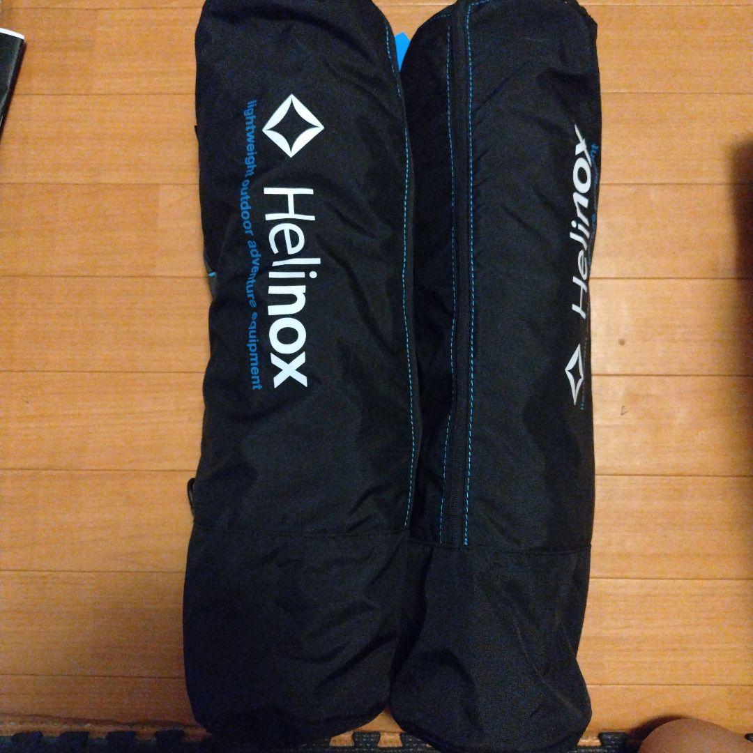 Helinox Cafe Chair ブラック　2個セット