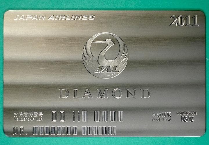 JALダイヤモンドメタル チタン製カード