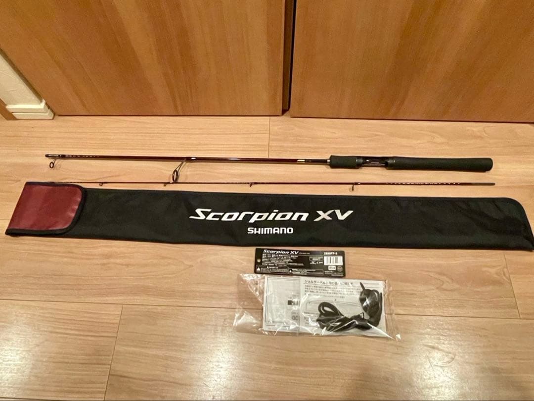 Shimano⭐︎Scorpion XV⭐︎2550FF-2